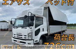 isuzu forward 2013 quick_quick_TKG-FRR90T2_FRR90-7045661