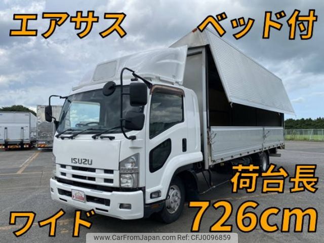 isuzu forward 2013 quick_quick_TKG-FRR90T2_FRR90-7045661 image 1