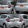 nissan note 2018 quick_quick_DBA-E12_E12-604657 image 17