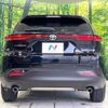 toyota harrier 2024 -TOYOTA--Harrier 6BA-MXUA80--MXUA80-0123***---TOYOTA--Harrier 6BA-MXUA80--MXUA80-0123***- image 15
