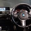 bmw 4-series 2019 -BMW--BMW 4 Series DBA-4D20--WBA4H32000BP29142---BMW--BMW 4 Series DBA-4D20--WBA4H32000BP29142- image 15