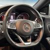 mercedes-benz cla-class 2018 -MERCEDES-BENZ--Benz CLA DBA-117342--WDD1173422N646818---MERCEDES-BENZ--Benz CLA DBA-117342--WDD1173422N646818- image 11