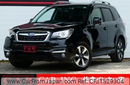 subaru forester 2017 CFJ1529304