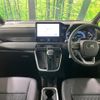 toyota noah 2024 CFJ1572283 image 2