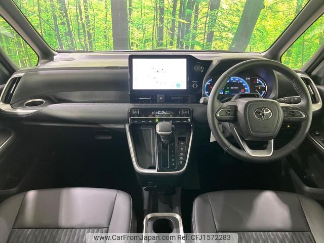 toyota noah 2024 CFJ1572283 image 2