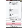 suzuki carry-truck 2000 CFJ1545636 image 1