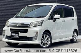 daihatsu move 2013 -DAIHATSU--Move DBA-LA100S--LA100S-1023716---DAIHATSU--Move DBA-LA100S--LA100S-1023716-