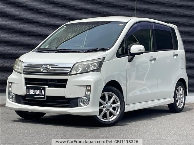 daihatsu move 2013 -DAIHATSU--Move DBA-LA100S--LA100S-1023716---DAIHATSU--Move DBA-LA100S--LA100S-1023716- image 1