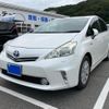 toyota prius-α 2012 CFJ1843905 image 1