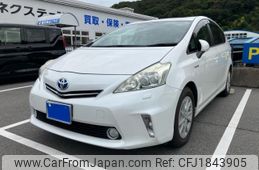 toyota prius-α 2012 CFJ1843905