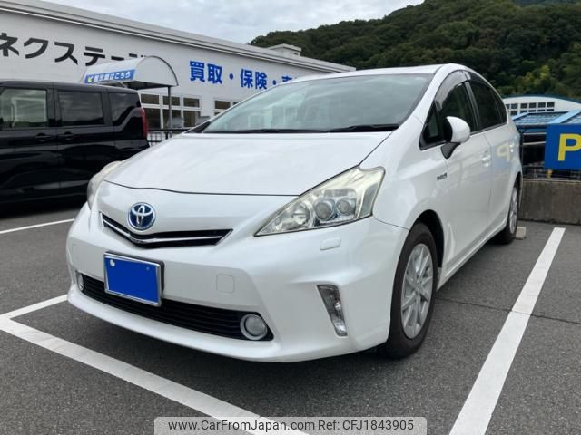 toyota prius-α 2012 CFJ1843905 image 1