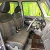 nissan dayz-roox 2014 -NISSAN--DAYZ Roox DBA-B21A--B21A-0028102---NISSAN--DAYZ Roox DBA-B21A--B21A-0028102- image 9