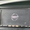 nissan serena 2008 -NISSAN--Serena DBA-CC25--CC25-176173---NISSAN--Serena DBA-CC25--CC25-176173- image 3