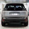 peugeot 3008 2024 quick_quick_P845G06_VF3M45GFUPS111090 image 14