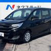 toyota noah 2020 -TOYOTA--Noah DBA-ZRR80G--ZRR80-0606168---TOYOTA--Noah DBA-ZRR80G--ZRR80-0606168- image 17