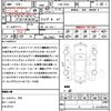 bmw 7-series 2017 CFJ1675222 image 21