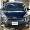 toyota sienta 2017 -TOYOTA--Sienta DBA-NCP175G--NCP175-7017775---TOYOTA--Sienta DBA-NCP175G--NCP175-7017775- image 20