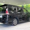 nissan serena 2016 CFJ1688038 image 17