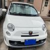 fiat fiat-others 2016 CFJ1540707 image 1