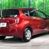 nissan note 2015 -NISSAN--Note DBA-E12--E12-339404---NISSAN--Note DBA-E12--E12-339404- image 18