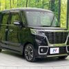 suzuki spacia 2020 -SUZUKI--Spacia 4AA-MK53S--MK53S-921845---SUZUKI--Spacia 4AA-MK53S--MK53S-921845- image 16