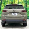 mazda cx-5 2022 CFJ1833168 image 15