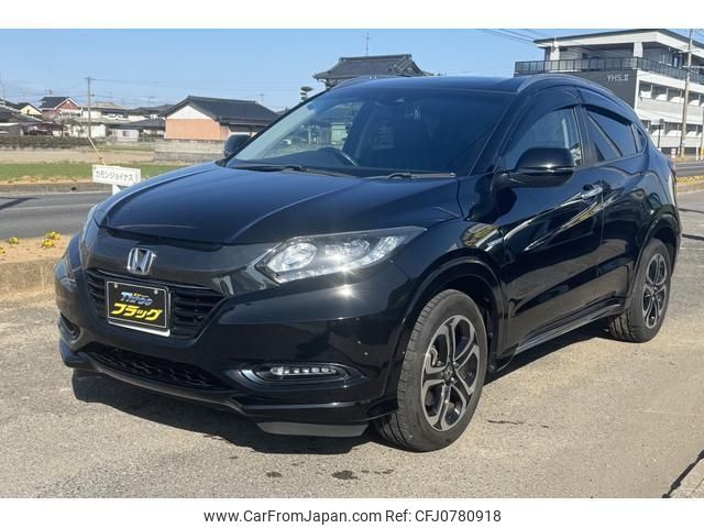 honda vezel 2017 -HONDA--VEZEL RU3--RU3-1262219---HONDA--VEZEL RU3--RU3-1262219- image 1