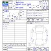 daihatsu cast 2020 CFJ1455722 image 3