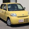 daihatsu esse 2010 CFJ1509601 image 28