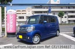 honda n-box 2015 -HONDA 【香川 581ｿ3625】--N BOX JF1--1643765---HONDA 【香川 581ｿ3625】--N BOX JF1--1643765-