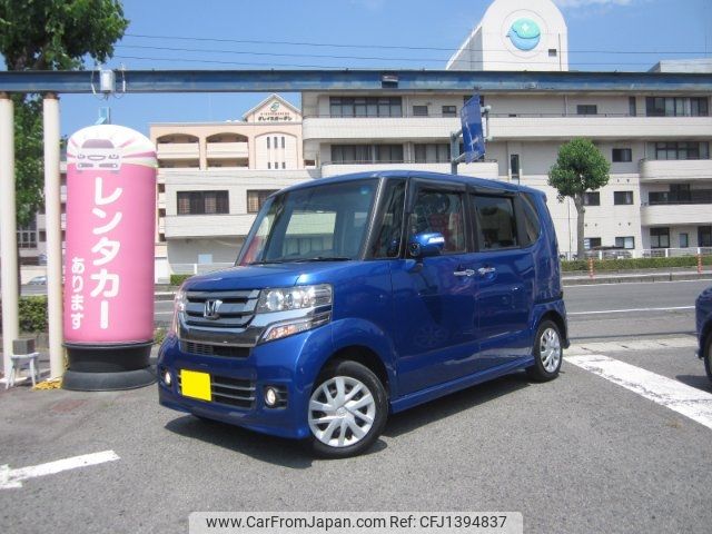 honda n-box 2015 -HONDA 【香川 581ｿ3625】--N BOX JF1--1643765---HONDA 【香川 581ｿ3625】--N BOX JF1--1643765- image 1