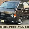 toyota hiace-wagon 2018 -TOYOTA--Hiace Wagon CBA-TRH214W--TRH214-0053295---TOYOTA--Hiace Wagon CBA-TRH214W--TRH214-0053295- image 1