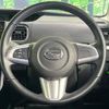daihatsu tanto 2014 quick_quick_LA600S_LA600S-0091294 image 11