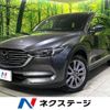 mazda cx-8 2019 -MAZDA--CX-8 3DA-KG2P--KG2P-206111---MAZDA--CX-8 3DA-KG2P--KG2P-206111- image 1