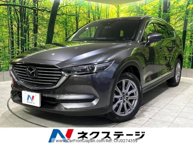 mazda cx-8 2019 -MAZDA--CX-8 3DA-KG2P--KG2P-206111---MAZDA--CX-8 3DA-KG2P--KG2P-206111- image 1