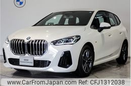 bmw 2-series 2024 -BMW--BMW 2 Series 3DA-22BY20--WBA22BY0107P07***---BMW--BMW 2 Series 3DA-22BY20--WBA22BY0107P07***-