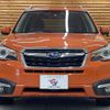 subaru forester 2015 -SUBARU--Forester DBA-SJ5--SJ5-071708---SUBARU--Forester DBA-SJ5--SJ5-071708- image 17