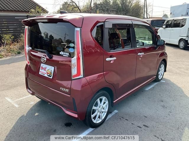 daihatsu move 2015 -DAIHATSU--Move LA150S--1025788---DAIHATSU--Move LA150S--1025788- image 2