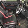 daihatsu tanto 2023 -DAIHATSU 【宇都宮 581ﾁ4513】--Tanto LA650S-0330646---DAIHATSU 【宇都宮 581ﾁ4513】--Tanto LA650S-0330646- image 10