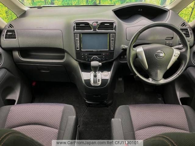 nissan serena 2012 -NISSAN--Serena DAA-HFC26--HFC26-128346---NISSAN--Serena DAA-HFC26--HFC26-128346- image 2