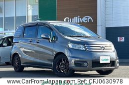 honda freed-spike 2012 -HONDA--Freed Spike DBA-GB3--GB3-1410964---HONDA--Freed Spike DBA-GB3--GB3-1410964-