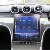 mercedes-benz c-class 2024 CFJ1837194 image 17