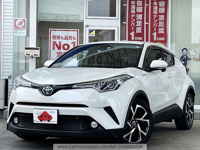 toyota c-hr 2017 -TOYOTA--C-HR DAA-ZYX10--ZYX10-2041334---TOYOTA--C-HR DAA-ZYX10--ZYX10-2041334- image 1