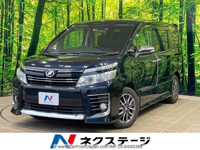 toyota voxy 2015 -TOYOTA--Voxy DBA-ZRR80W--ZRR80-0092716---TOYOTA--Voxy DBA-ZRR80W--ZRR80-0092716- image 1