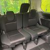 nissan serena 2018 CFJ1727392 image 10