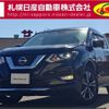 nissan x-trail 2019 -NISSAN--X-Trail DBA-NT32--NT32-308001---NISSAN--X-Trail DBA-NT32--NT32-308001- image 1