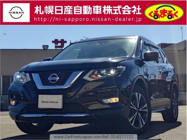 nissan x-trail 2019 -NISSAN--X-Trail DBA-NT32--NT32-308001---NISSAN--X-Trail DBA-NT32--NT32-308001- image 1