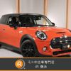 mini mini-others 2019 -BMW--BMW Mini XR20M--02L21000---BMW--BMW Mini XR20M--02L21000- image 1