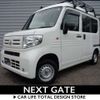 honda n-van 2019 -HONDA--N VAN HBD-JJ2--JJ2-3005138---HONDA--N VAN HBD-JJ2--JJ2-3005138- image 2