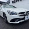 mercedes-benz slc 2016 -MERCEDES-BENZ--Benz SLC DBA-172434--WDD1724342F133348---MERCEDES-BENZ--Benz SLC DBA-172434--WDD1724342F133348- image 17